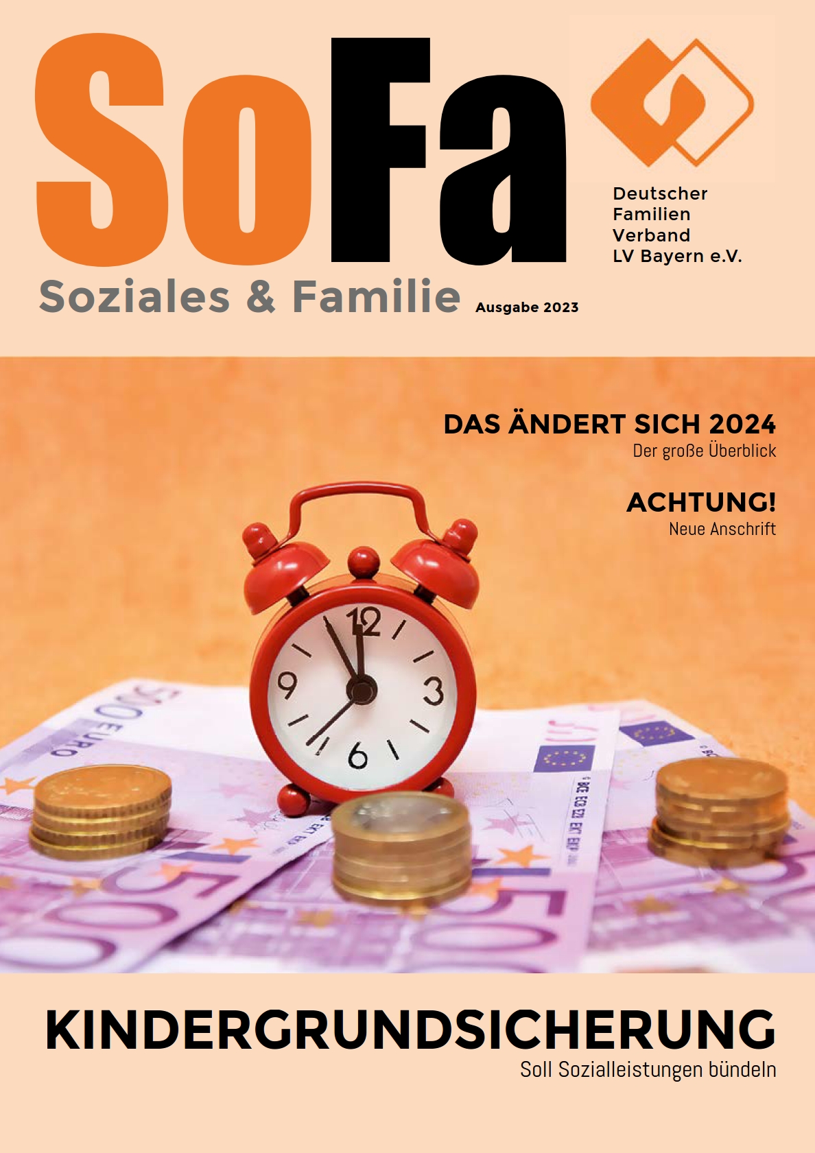 SoFa 2023